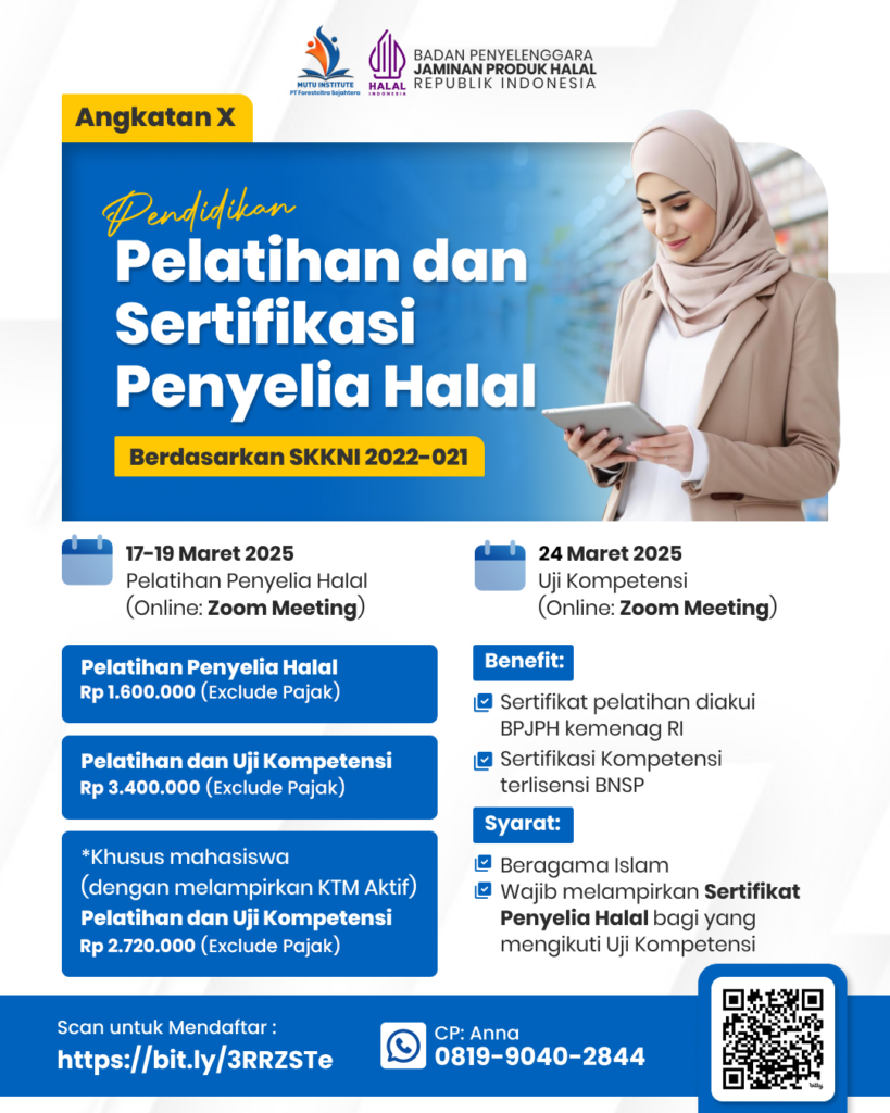Pengaruh UU Jaminan Produk Halal terhadap Pertumbuhan Industri di Indonesia