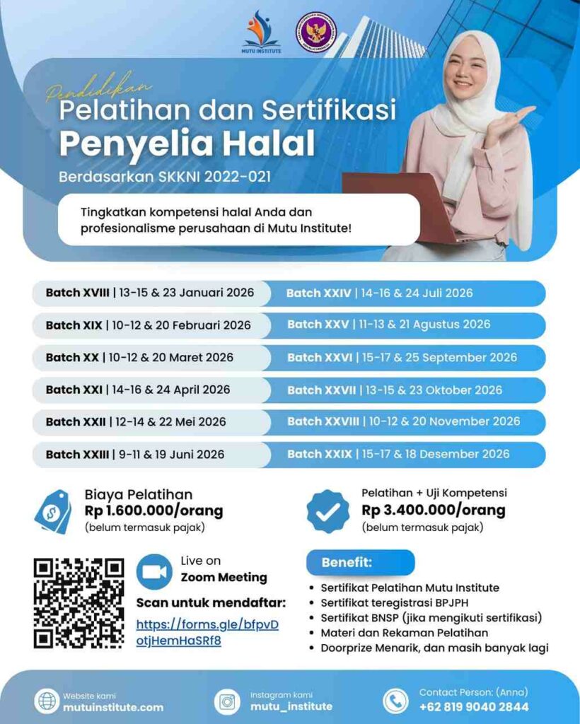 Skema Pelatihan Penyelia Halal - 2026